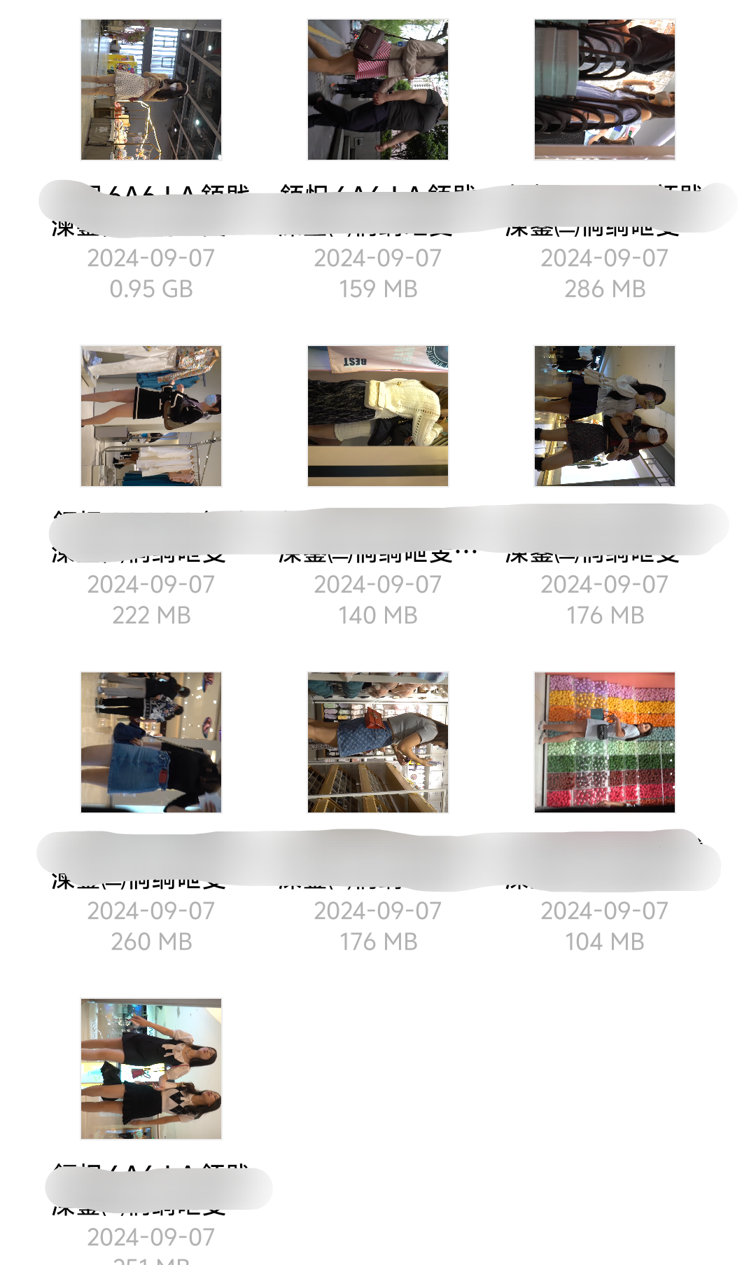 18101459573