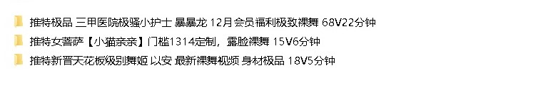 14071051311