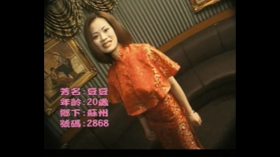 27152921989