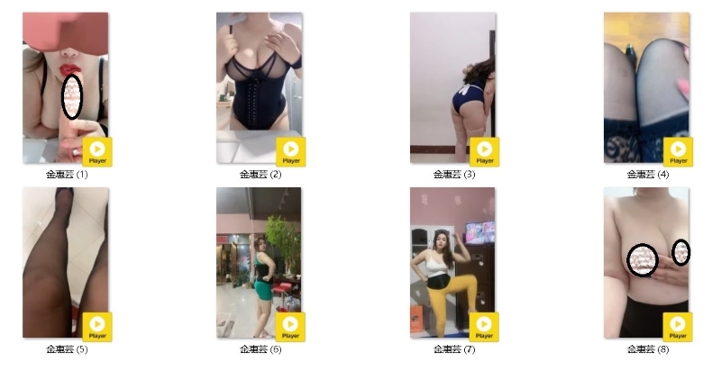 30142039289