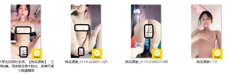 02055318608