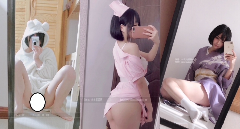 14091426506
