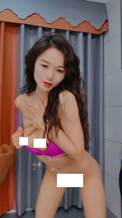 极品御姐1-2