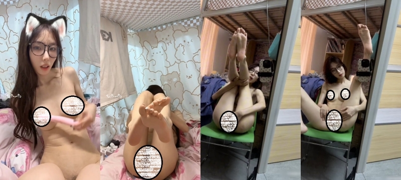 03050441897