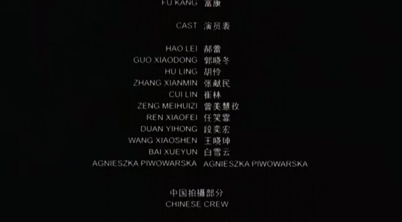 09092226483