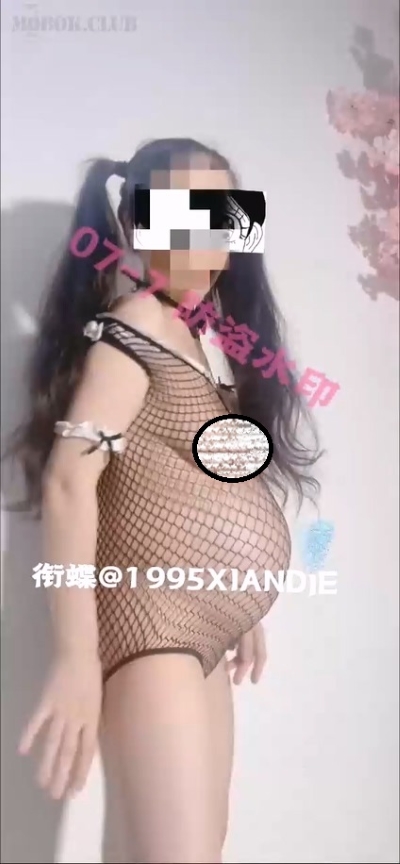 21050331793