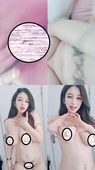07114813539