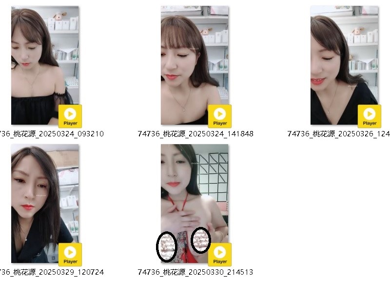 10092934182