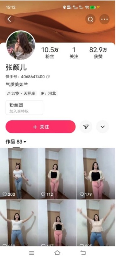 13091154647