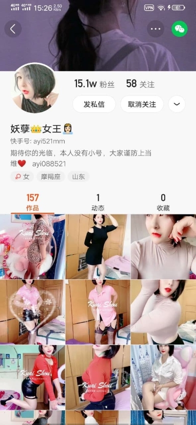 13091202102