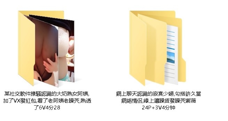 15025630290