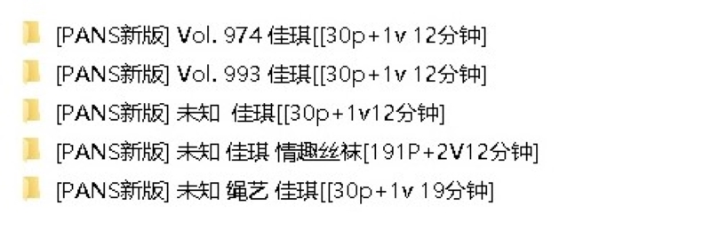 22061722703