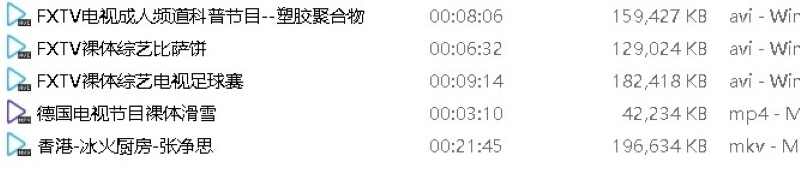 24064002706
