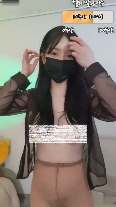 24071940111