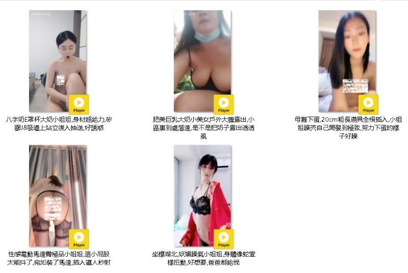 25075144515