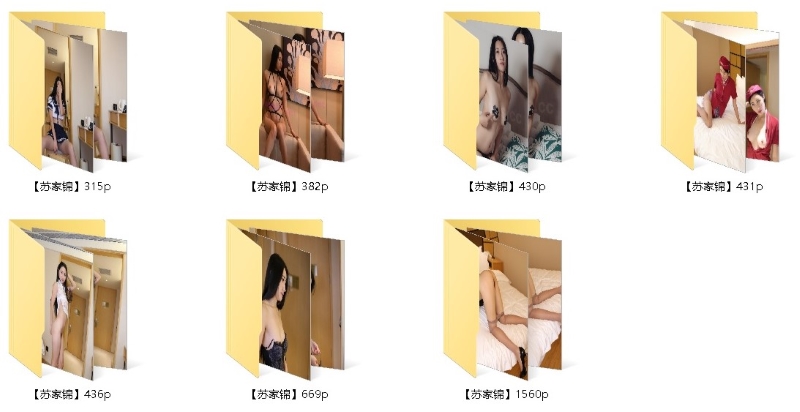 25081949457
