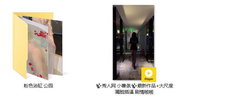 28065729330