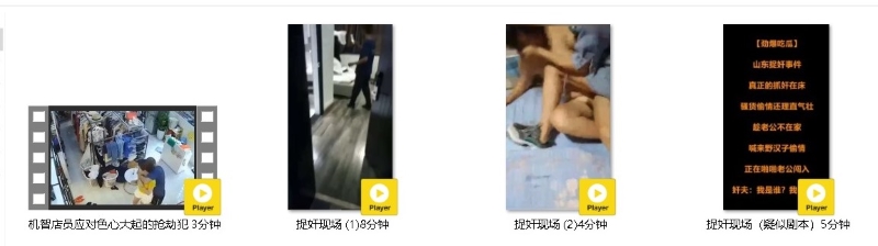 07140118753