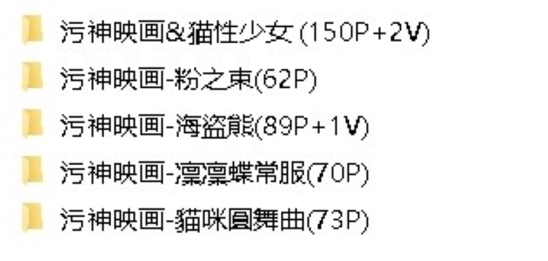 09170524983