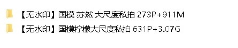 11125628388