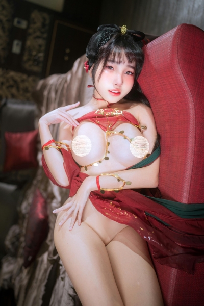 13050620368