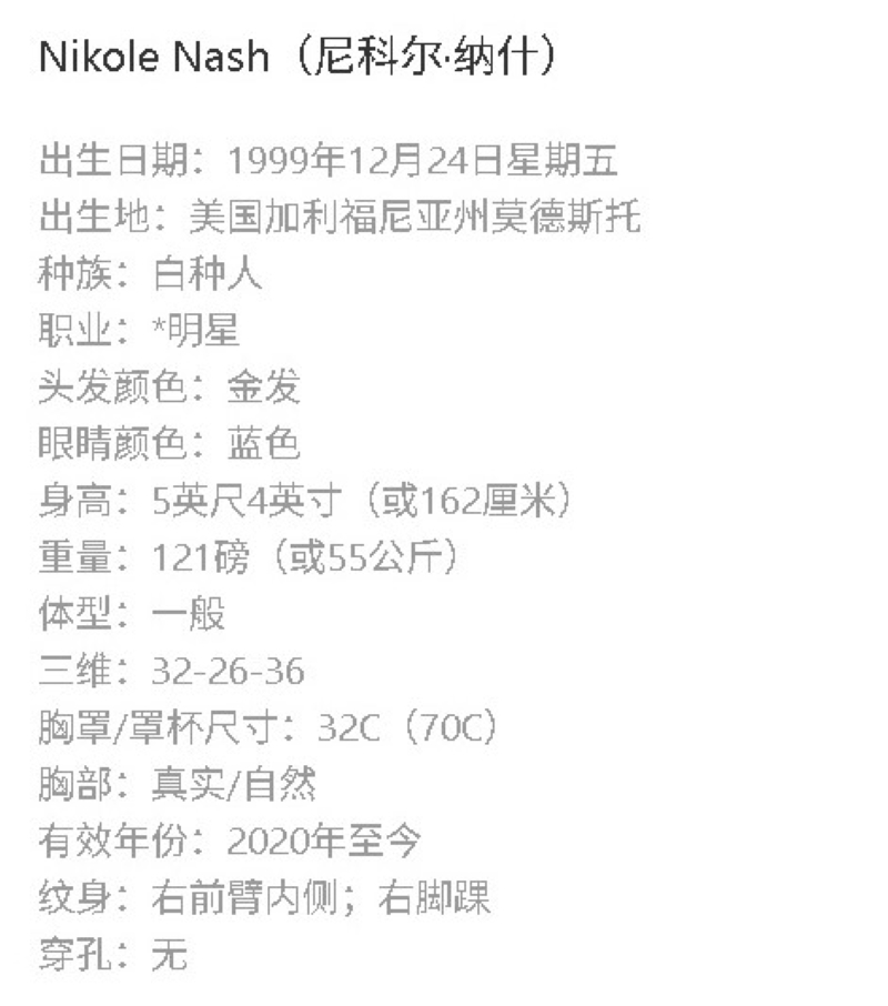 15024607570