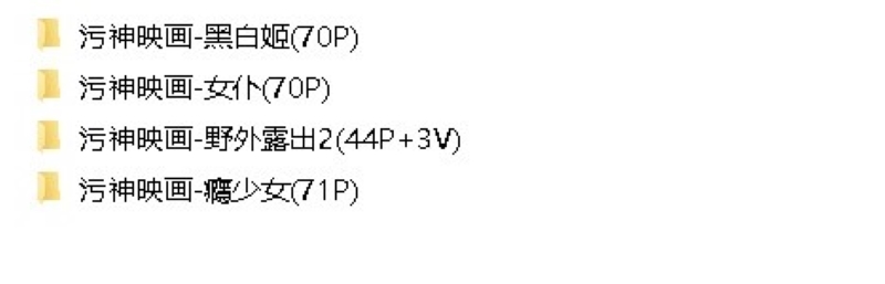 16231611169