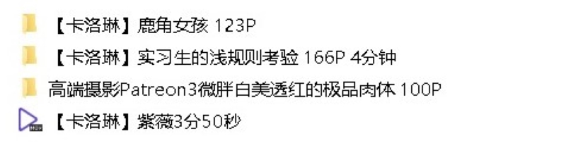 18040739125