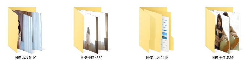 20022645712