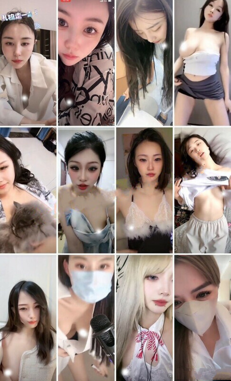 01082633842