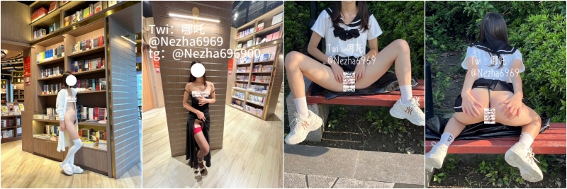 27092350329