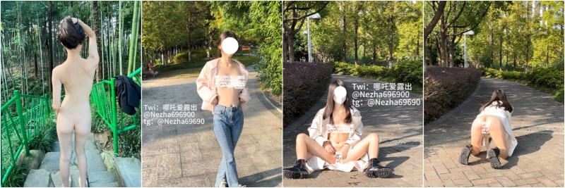 27092402707