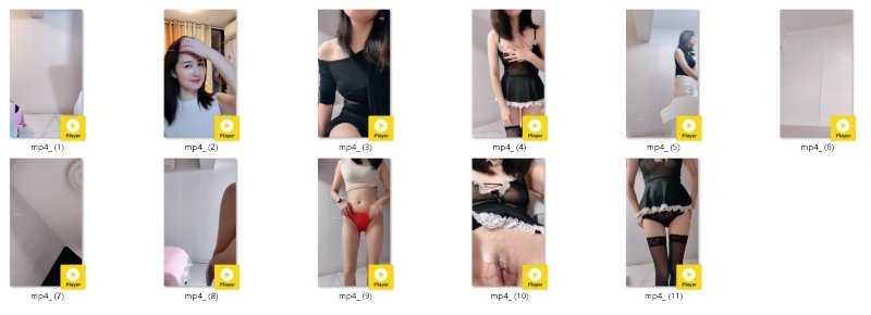 03053607388