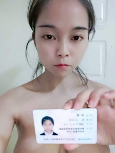 06103752247