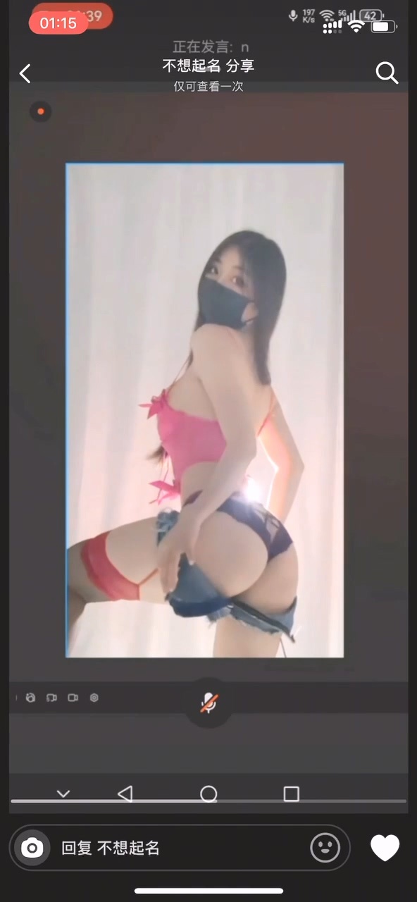 07075756518