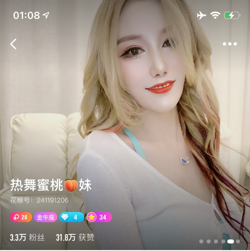 23050811256
