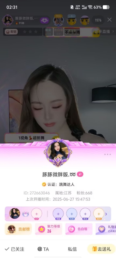 23050817991