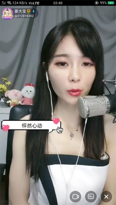 23050835371
