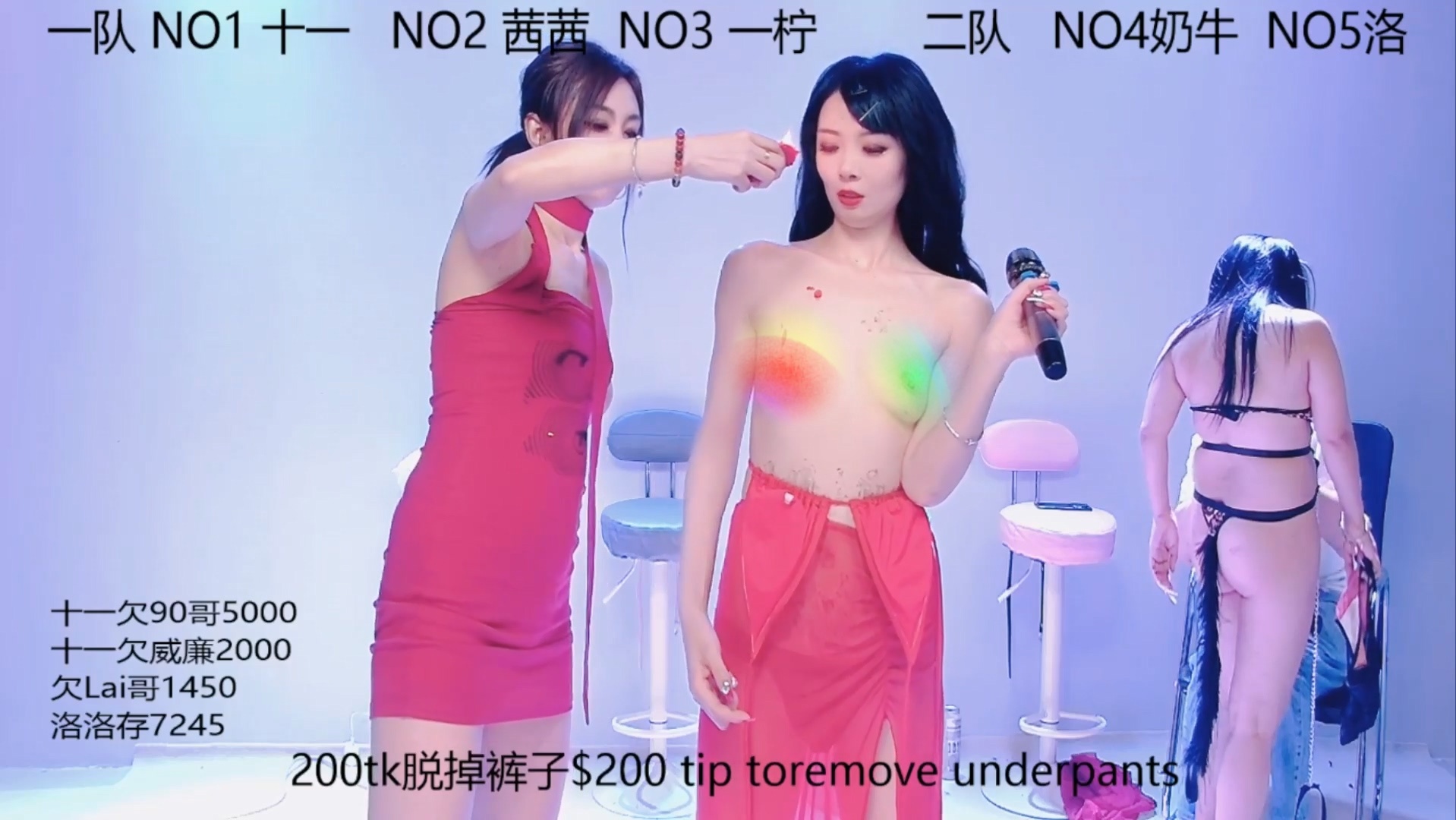 26022349736