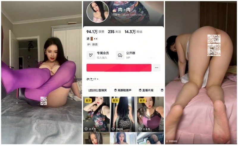 07081440798