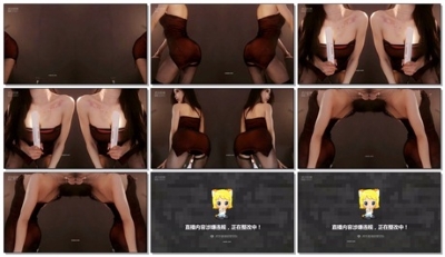 13084903801