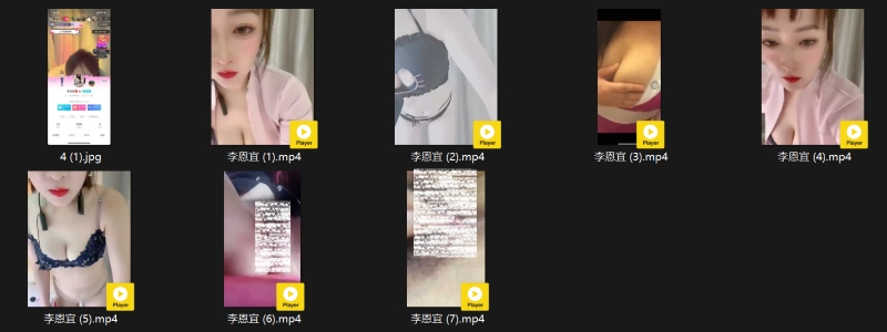 14031057721