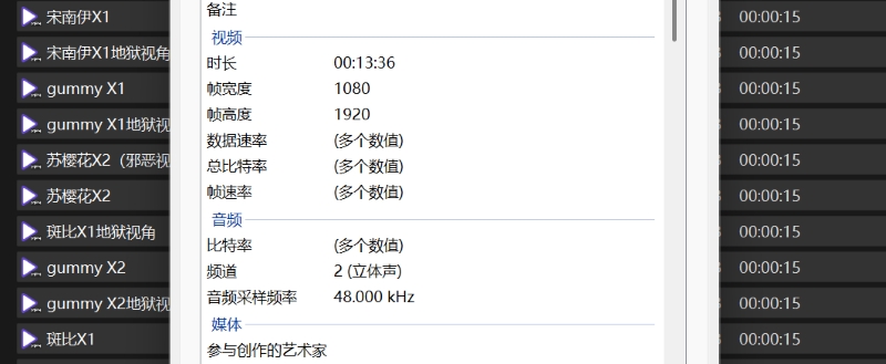 20085734435