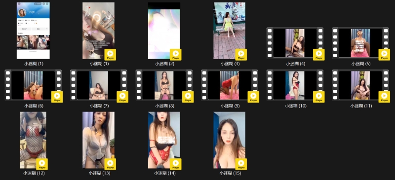 06035321614