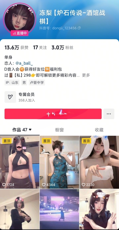 06035409699
