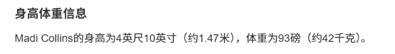 06120112334