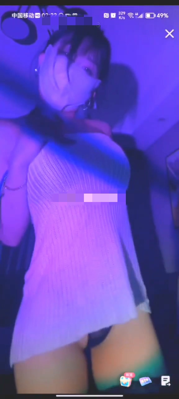 07010805425