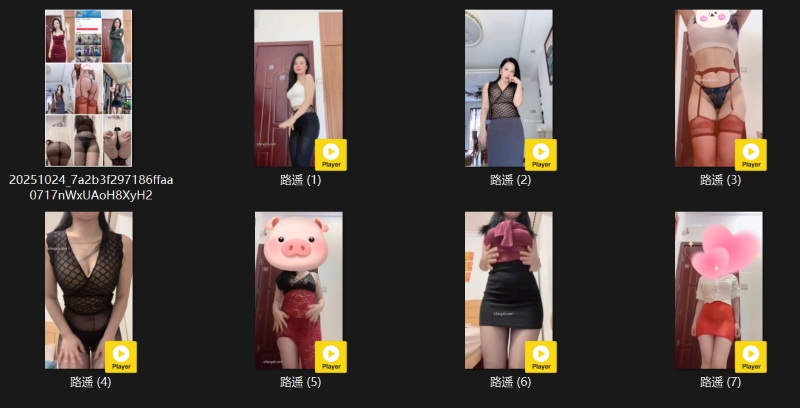 09014833619