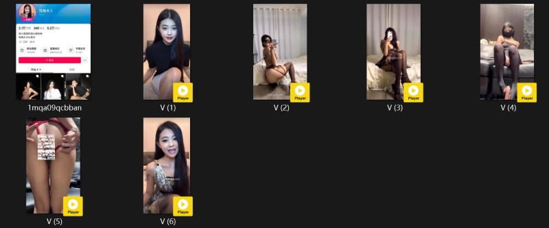09014924870