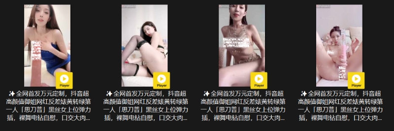 09014940263